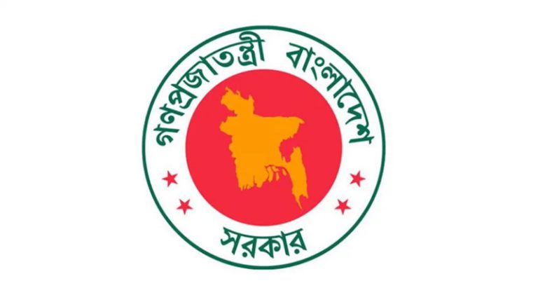মহার্ঘ ভাতা কোন গ্রেডে কত বাড়ছে? জুলাই থেকে কার্যকর
