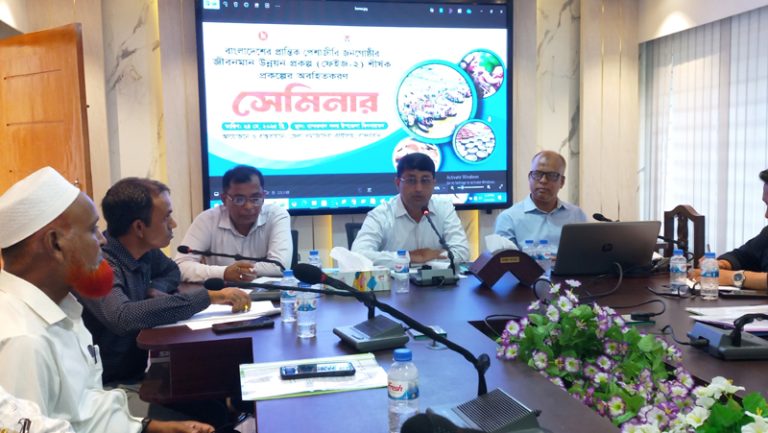প্রান্তিক জনগোষ্ঠীর জীবনমান উন্নয়ন ও তাদের শিল্পকে বাঁচিয়ে রাখতে সরকার কাজ করছে-মোহাম্মদ নজরুল ইসলাম