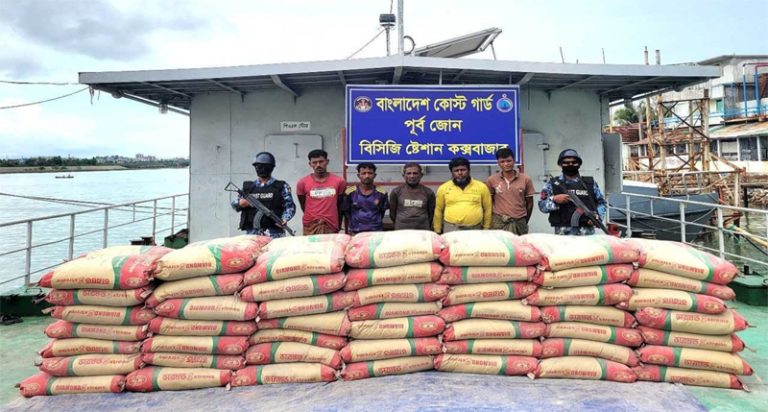 কক্সবাজার থেকে মিয়ানমারে সিমেন্ট নিয়ে যাওয়ার পথে আটক-৫