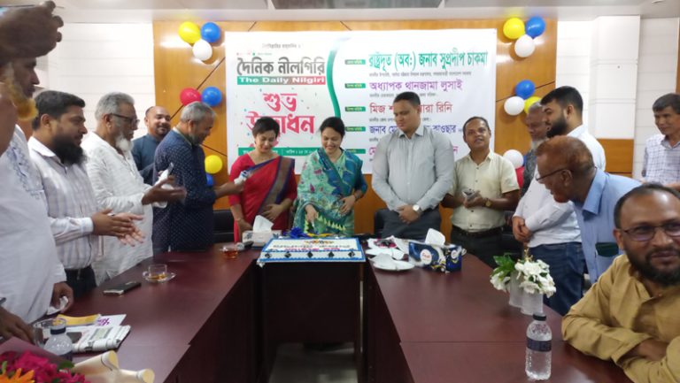 নীলগিরি পত্রিকার মাধ্যমে দেশ ও জাতির উন্নয়নের চিত্র যাতে ফুটে আসে-পার্বত্য উপদেষ্টা সুপ্রদীপ চাকমা
