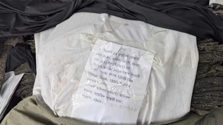 কুকি-চিনের ২০ হাজার ইউনিফর্ম মিললো চট্টগ্রামের পোশাক কারখানায়, গ্রেপ্তার-৩