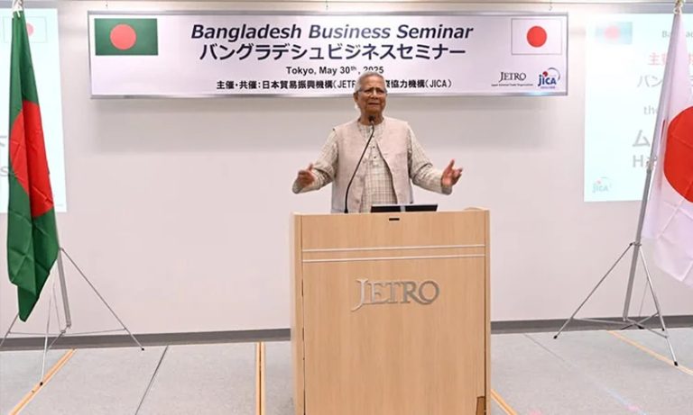নতুন বাংলাদেশ গড়ে তুলতে জাপানের সর্বাত্মক সহায়তা চাইলেন প্রধান উপদেষ্টা
