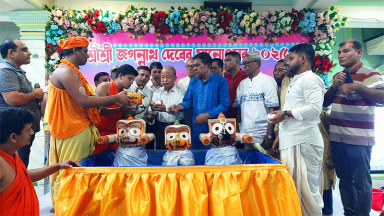 বান্দরবানে জগন্নাথ দেবের স্নান যাত্রা অনুষ্ঠিত