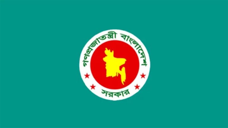 ‘বিশেষ সুবিধা’ চালুতে সরকারি চাকরিজীবীদের প্রণোদনা বাতিল
