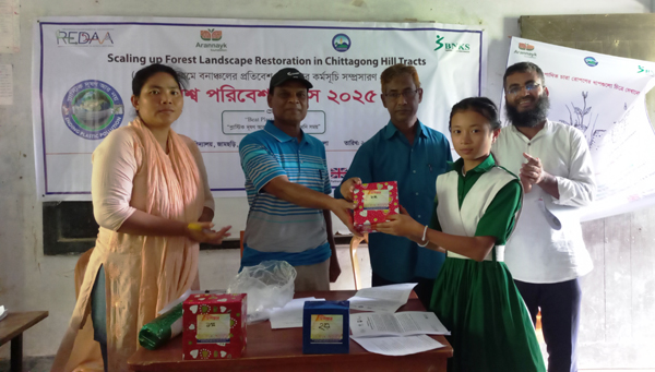 সবুজ ভবিষ্যতের স্বপ্নে বান্দরবানের বাঘমারা উচ্চ বিদ্যালয়ে বিশ্ব পরিবেশ দিবস উদযাপন