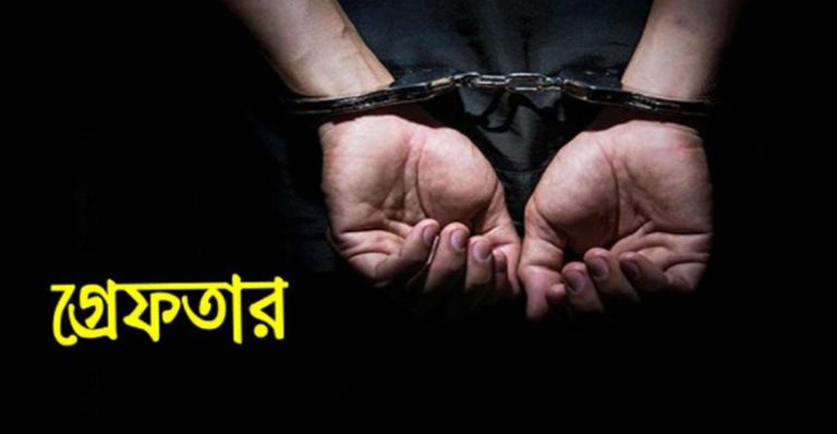 বান্দরবানে সেনা অভিযানে ইউপিডিএফ গণতান্ত্রিকের ৬ সদস্য গ্রেফতার
