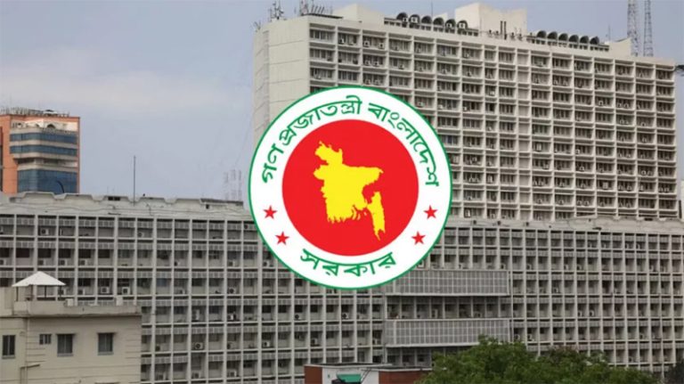 ১ জুলাই থেকে সরকারি চাকরিজীবীদের কার কত বেতন বাড়ছে