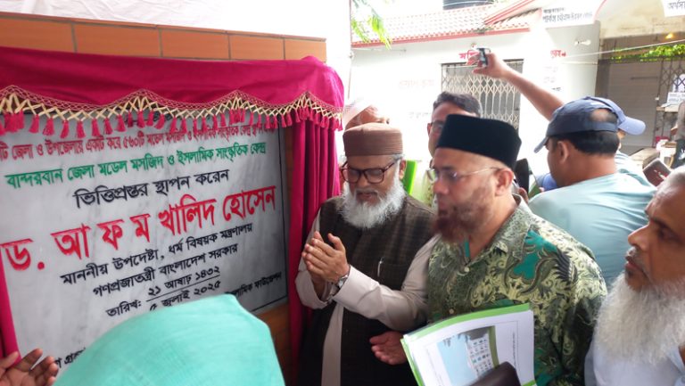 যখনই সরকার ঘোষণা করবে তখনই জাতীয় নির্বাচন অনুষ্ঠিত হবে-ধর্ম উপদেষ্টা