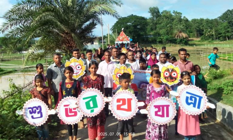 উল্টো রথের মধ্যদিয়ে বাঙ্গালহালিয়া রাধামদন গোপাল গিরিধারী সেবা কুঞ্জ মন্দিরের রথযাত্রা সম্পন্ন