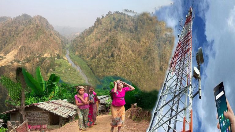 বিলাইছড়ির দূর্গম ফারুয়া ইউনিয়নের প্রায় ৫০টি গ্রাম এখনো মোবাইল নেটওয়ার্কের বাইরে