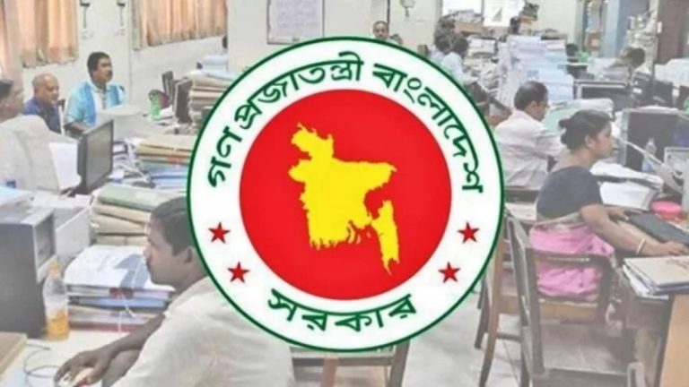 ঈদে মিলাদুন্নবী উপলক্ষে ছুটি, তবে খোলা থাকবে জরুরি সেবা