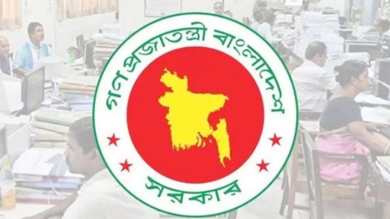 নতুন পে-স্কেলের আগ পর্যন্ত সরকারি চাকরিজীবীরা মহার্ঘভাতা পাবেন