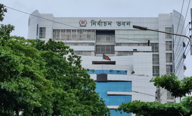 ত্রয়োদশ জাতীয় সংসদ নির্বাচনকে সামনে রেখে নির্বাচনী উপকরণ সংগ্রহ শুরু করেছে ইসি