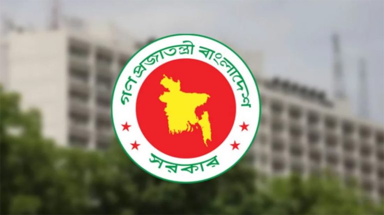 জনপ্রশাসনে বড় পরিবর্তন আসছে, বদলে যাচ্ছে ডিসি-ইউএনও পদের নাম