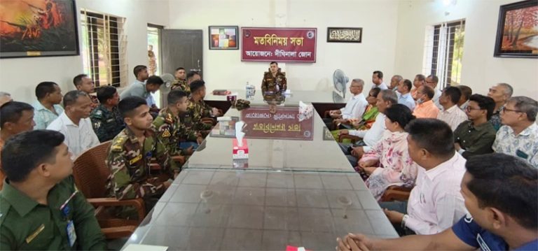 কঠিন চীবরদান উপলক্ষে দীঘিনালা জোনের মতবিনিময় সভা