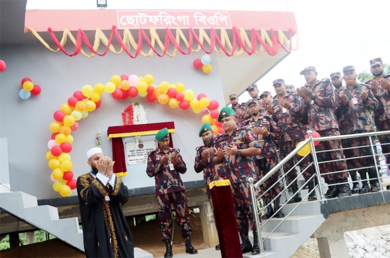 রামগড় ৪৩ বিজিবি’র ১২তম বিওপি ছোট ফরিংগা বিওপি’র শুভ উদ্বোধন