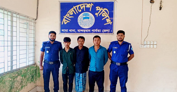 লামায় চাঁদাবাজির অভিযোগে ২ মারমা ও ম্রো যুবক আটক