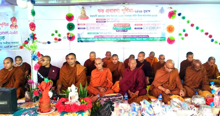 রাঙ্গামাটিতে চীবর উৎসর্গের মাধ্যমে মাসব্যাপী কঠিন চীবর দান উৎসব শুরু