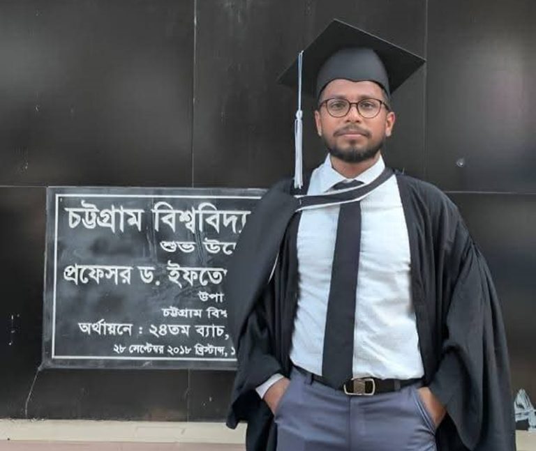 চট্টগ্রাম বিশ্ববিদ্যালয়ে শিক্ষক হিসেবে নিয়োগ পেলেন কোয়ান্টাম কসমো স্কুল ও কলেজের শিক্ষার্থী শরিফুল ইসলাম