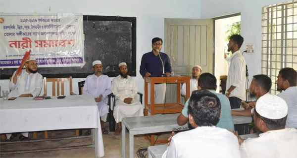 লামায় নারী সমাবেশ ও মতবিনিময় সভা অনুষ্ঠিত