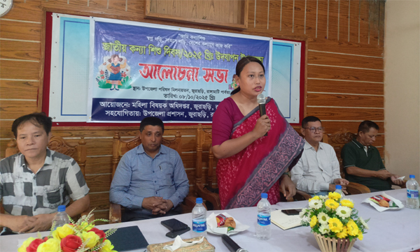 জুরাছড়িতে জাতীয় কন্যাশিশু দিবস উদযাপন