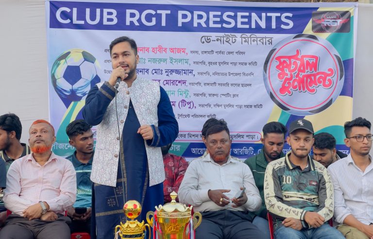 রাঙ্গামাটিতে ক্লাব আরজিটির উদ্যোগে ডে-নাইট ফুটবল টুর্নামেন্ট উদ্বোধন