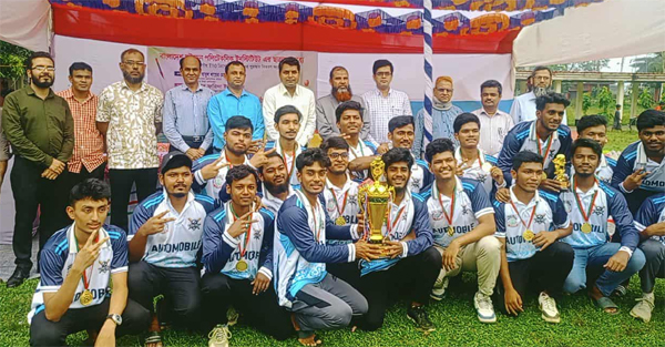 বিএসপিআই খেলার মাঠে ক্রিকেট টুনার্মেন্ট ও পুরস্কার বিতরণ