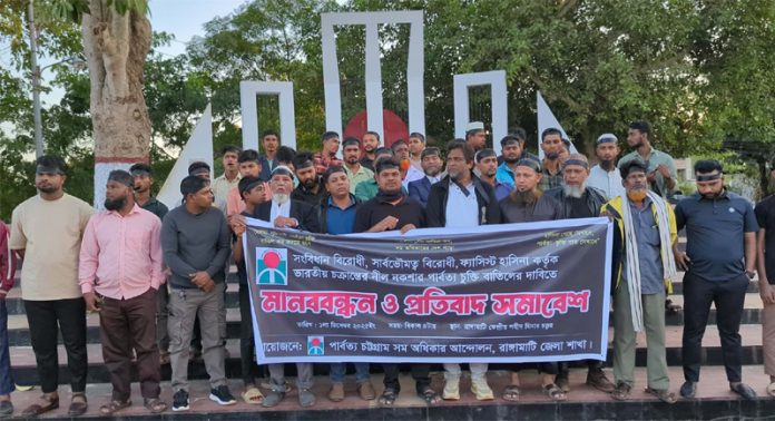 Pic-01-12-2025-15