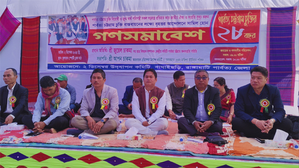 Pic-02-12-2025-10