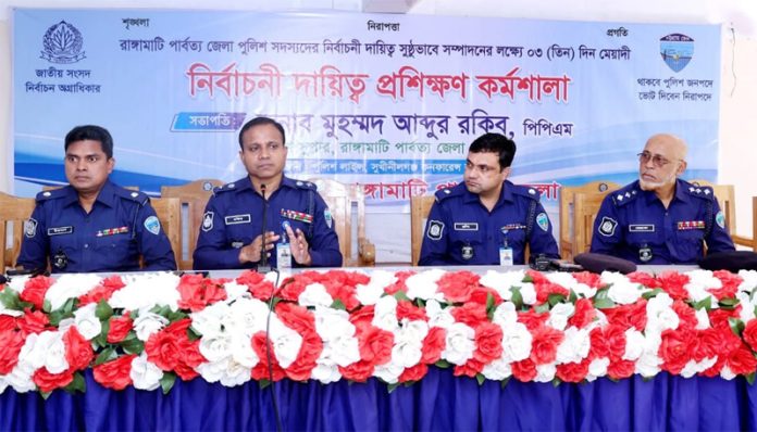 Pic-02-12-2025-6