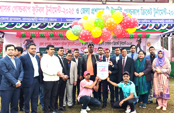খাগড়াছড়িতে জেলা প্রশাসক গোল্ডকাপ ফুটবল ও টি টোয়েন্টি ক্রিকেট টুর্নামেন্টের উদ্বোধন