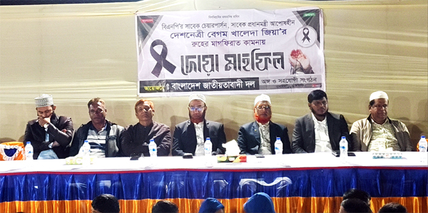 Pic-16-01-2026-14