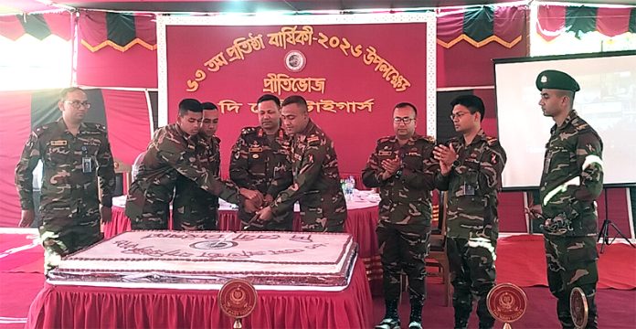Rangamati Pic-16-02-2026-5