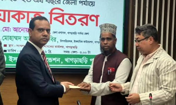 Rangamati Pic-25-02-2026-4