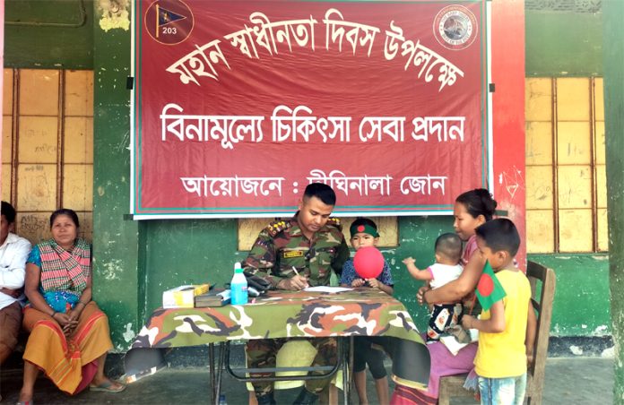 Rangamati Pic-26-03-2026-7