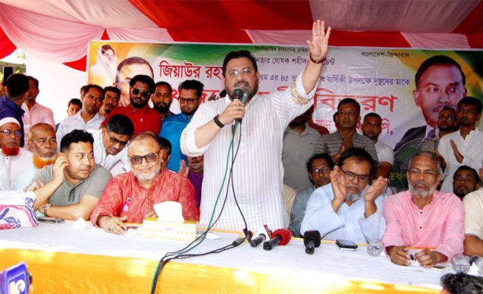 Rangamati Pic-16-05-2026-4