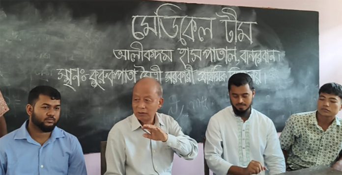 Rangamati Pic-16-05-2026-6