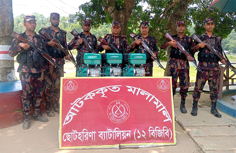 Rangamati Pic-16-05-2026-7