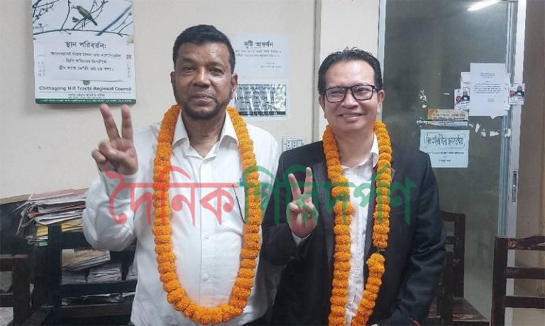রাঙ্গামাটি আইনজীবী সমিতির দায়িত্বে সভাপতি শাহ আলম ও সম্পাদক শিশু মনি চাকমা