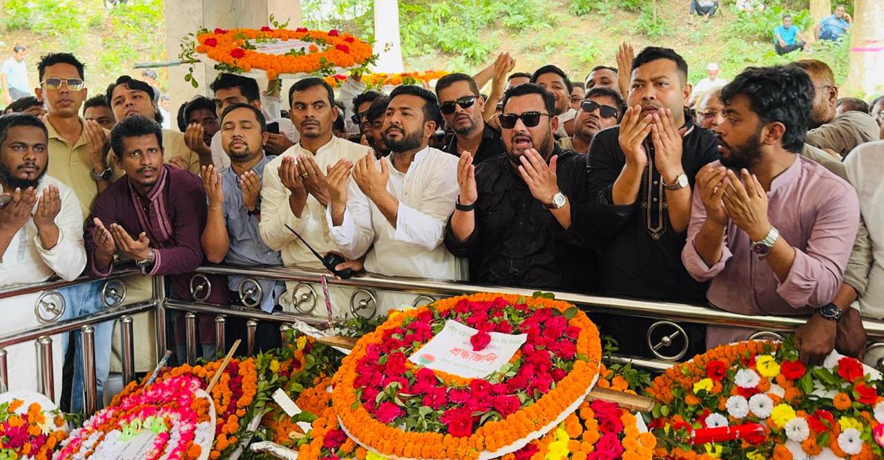 ভূমি ও পার্বত্য চট্টগ্রাম বিষয়ক প্রতিমন্ত্রী মীর মোহাম্মদ হেলাল উদ্দীন এমপি চট্টগ্রাম রাঙ্