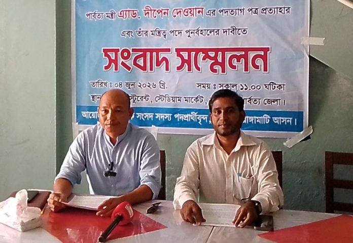 Rangamati Pic-04-06-2026-3