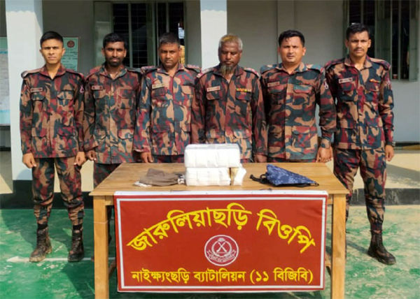 Rangamati Pic-05-06-2026-12