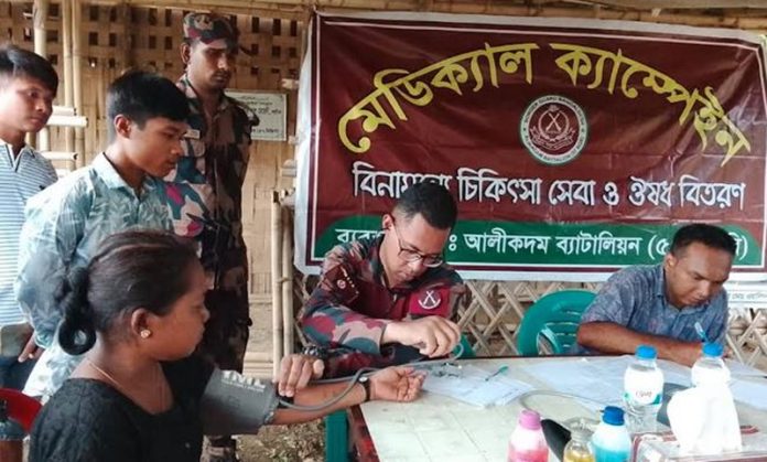 Rangamati Pic-17-06-2026-3