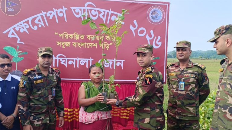 দীঘিনালা জোনের উদ্যোগে বৃক্ষ রোপন অভিযান