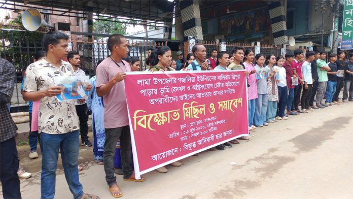 Rangamati Pic-23-06-2026-7