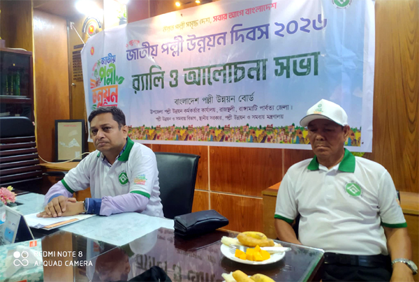 Pic-06-07-2026-11