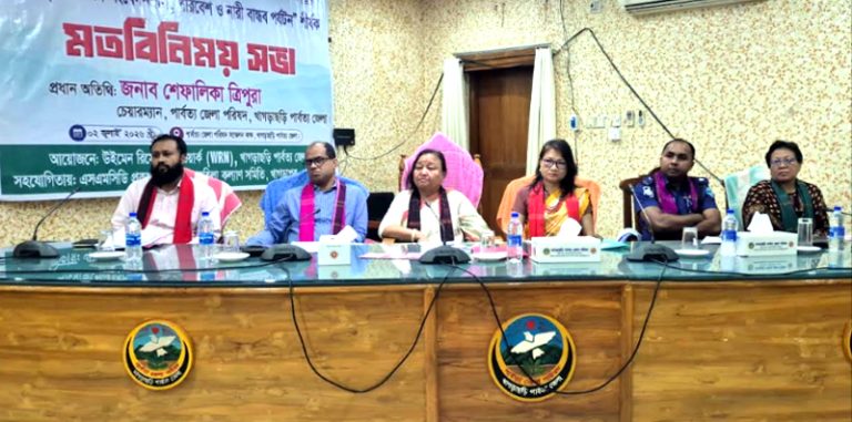 পাহাড়ের বৈচিত্র্যময় সংস্কৃতি ও স্থানীয় জনগোষ্ঠীর স্বার্থ সংরক্ষণের মাধ্যমে গড়ে উঠুক পর্যটন-শেফালিকা ত্রিপুরা