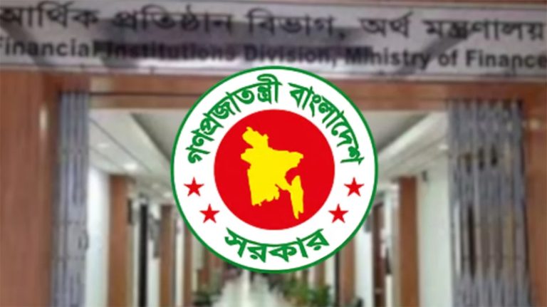 সরকারি কর্মকর্তা-কর্মচারীদের সম্মানী পুর্ণনির্ধারণ