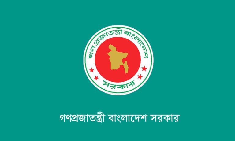 সরকারি অনুষ্ঠানের ব্যানার-বিলবোর্ডে প্রধানমন্ত্রীর ছবি ব্যবহার নিষিদ্ধ