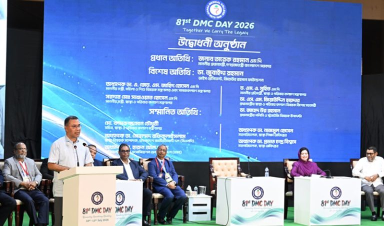 মানবিক দৃষ্টিভঙ্গি ও সঠিক চিকিৎসাই স্বাস্থ্যসেবার ওপর মানুষের আস্থা ফেরাতে পারে: প্রধানমন্ত্রী